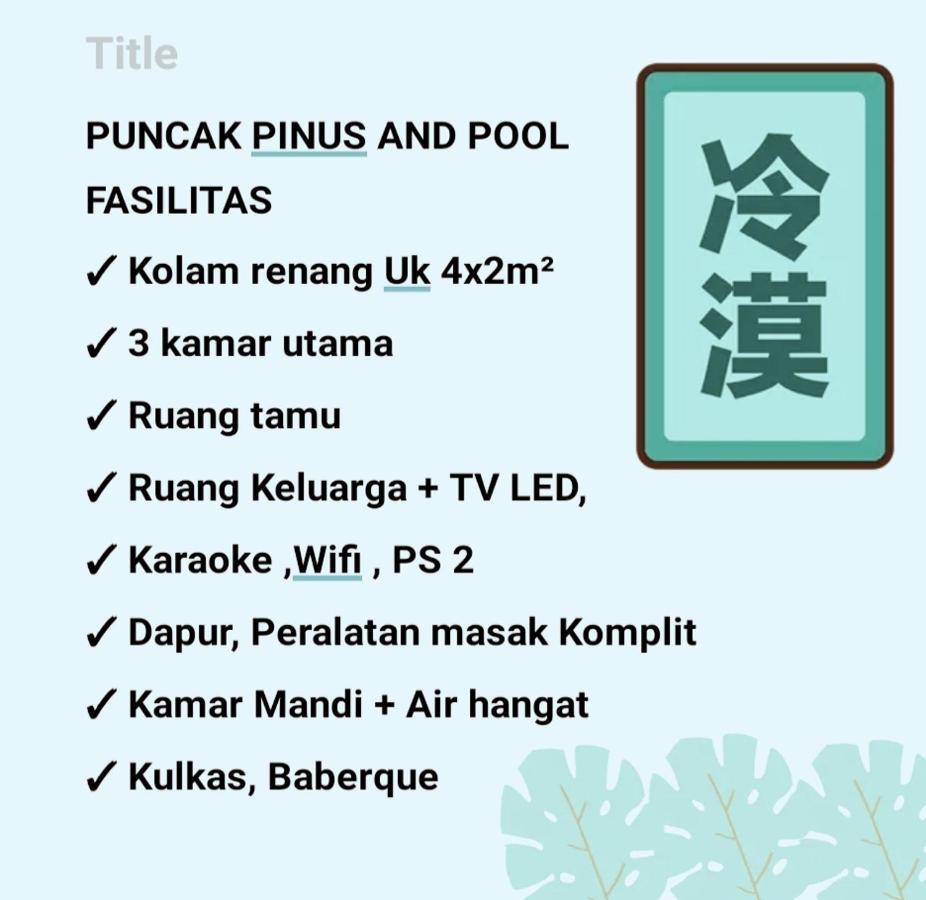 Villa Puncak Pinus And Pool Batu  Exterior foto